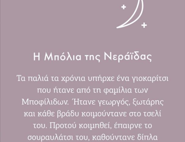 Screenshot_20210918_173339