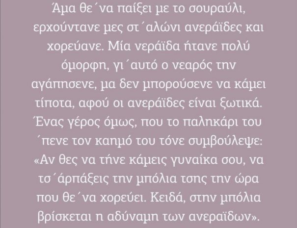 Screenshot_20210918_173405