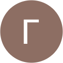 Γεώργιος Παπαδήμας Γεώργιος Παπαδήμας